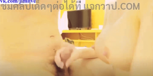 VK ทอฝัน คลิปเด็ด หลุดคู่เทพ เอามันส์ แตด