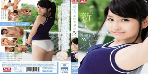 SNIS-540 Risa Onodera เล่นเสียวคลิปเด็ดเปิดตัวดาราเอวีคนใหม่ JAV อันเซ็น